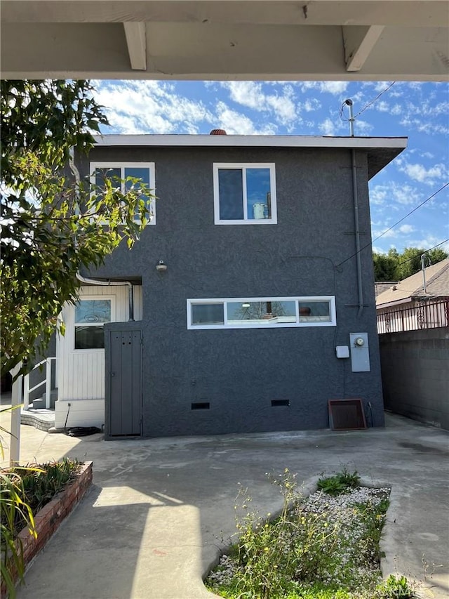 1919 W 82nd St, Los Angeles, CA 90047 - photo 52