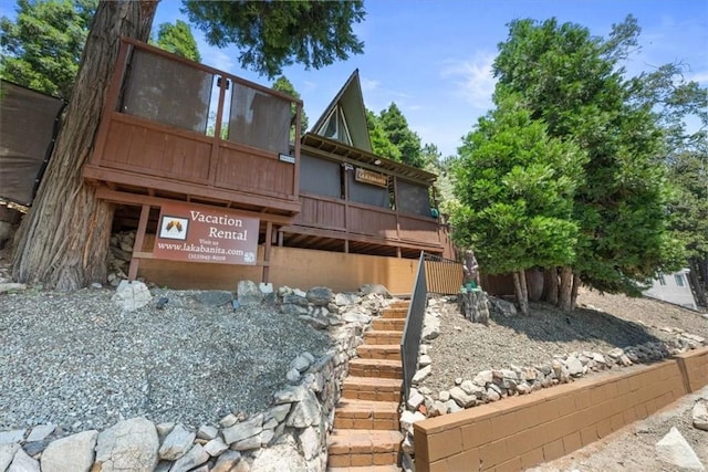 1277 Lovers Ln, Rimforest, CA 92378 - photo 1
