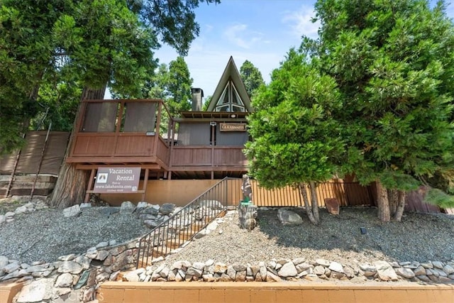 1277 Lovers Ln, Rimforest, CA 92378 - photo 2
