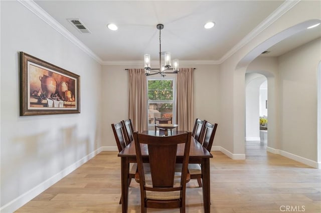 4437 Cabot Dr, Corona, CA 92883 - photo 24