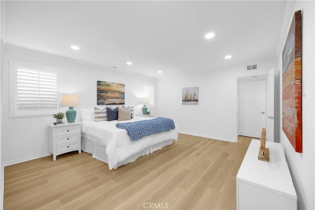 8204 Carob St, Cypress, CA 90630 - photo 21