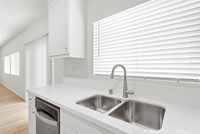 11726 Calenda Ct, Victorville, CA 92392 - photo 12
