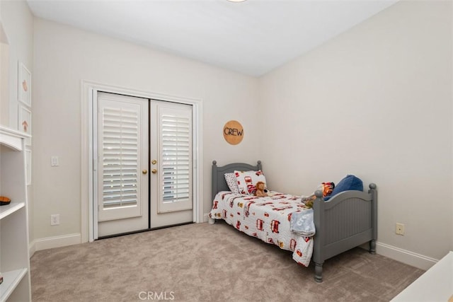 39 Lyra Way, Coto De Caza, CA 92679 - photo 32