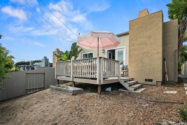 94345 Windy Hl, Encinitas, CA 92024 - photo 29