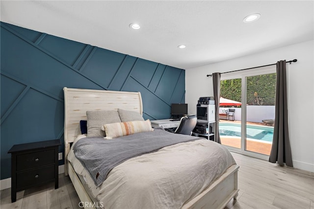 31231 Calle Del Campo, San Juan Capistrano, CA 92675 - photo 22
