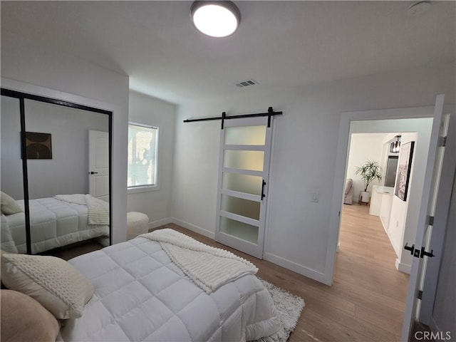 1205 English St, Santa Ana, CA 92703 - photo 15