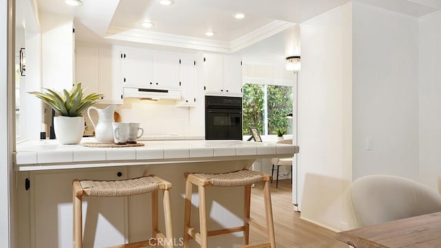 25312 Justin Ave, Mission Viejo, CA 92691 - photo 6