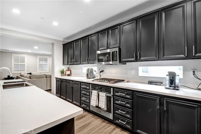 8414 Forest Park St, Chino, CA 91708 - photo 7