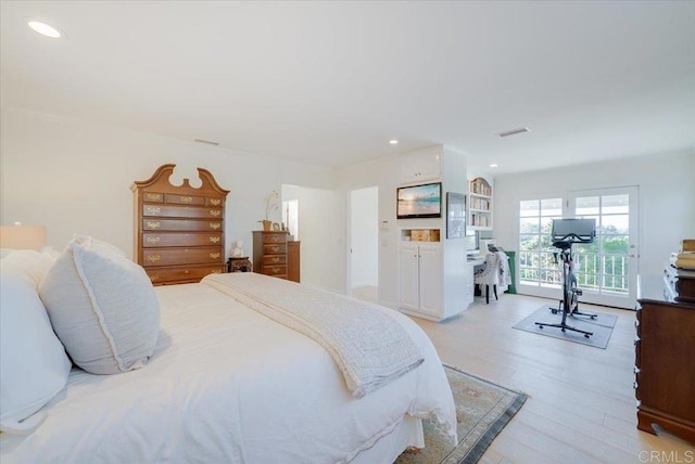 1015 Vereda Callada, Escondido, CA 92029 - photo 35