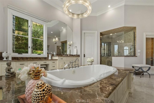 20303 Fairmont Blvd, Yorba Linda, CA 92886 - photo 21