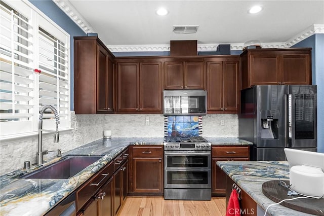 3223 Sespe Creek Way, Chico, CA 95973 - photo 18