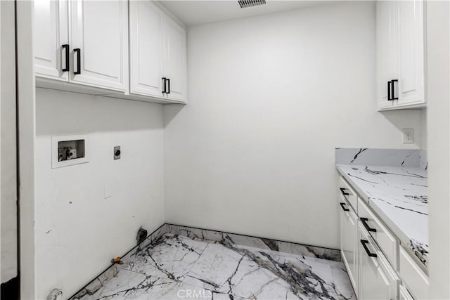 10131 Jenny St, Oak Hills, CA 92344 - photo 33
