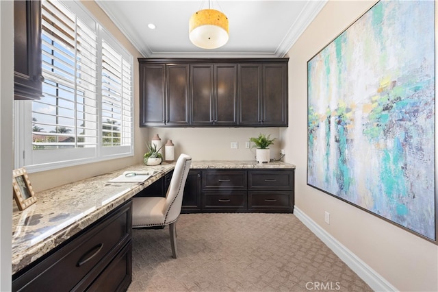 10 Summit Ct, Rancho Santa Margarita, CA 92688 - photo 31