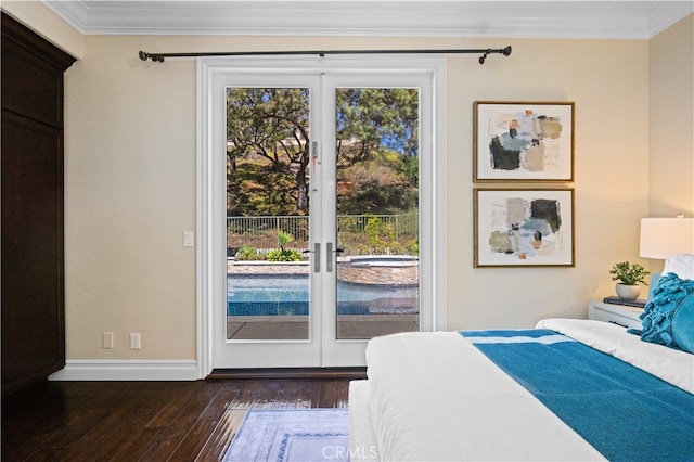 10 Summit Ct, Rancho Santa Margarita, CA 92688 - photo 22