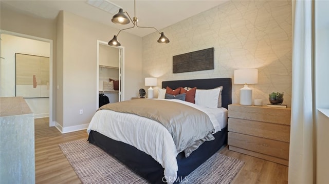 436 Loon, Irvine, CA 92618 - photo 11