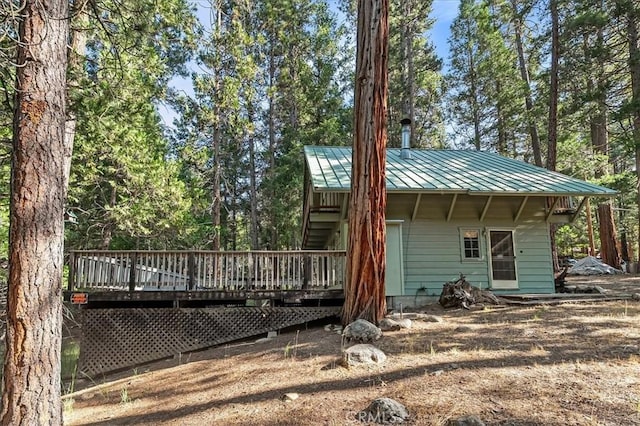 8028 Woodpecker Way, Yosemite, CA 95389 - photo 28