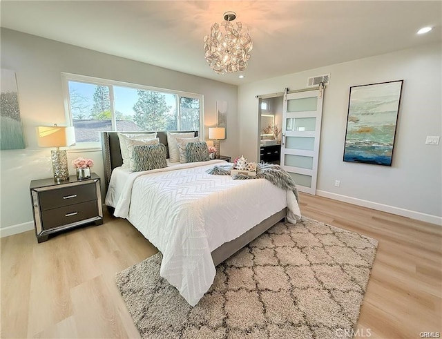 11202 Candor St, Cerritos, CA 90703 - photo 29