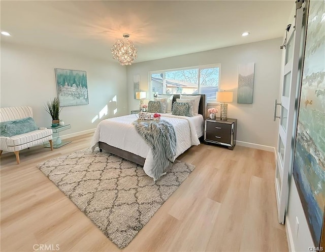 11202 Candor St, Cerritos, CA 90703 - photo 28