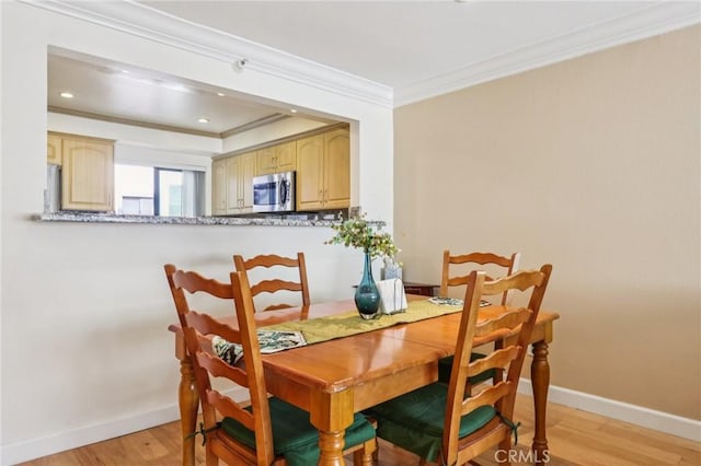 345 W Acacia Ave Unit 7, Glendale, CA 91204 - photo 8