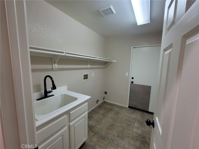 12552 Westway, Victorville, CA 92392 - photo 31