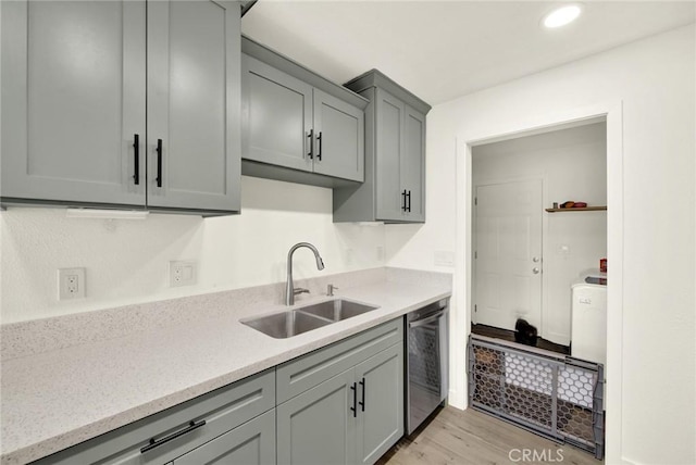 705 Marin, Corning, CA 96021 - photo 23