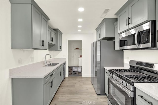 705 Marin, Corning, CA 96021 - photo 16