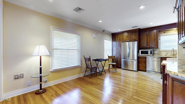 1866 N Ditman Ave, Los Angeles, CA 90032 - photo 9
