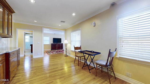1866 N Ditman Ave, Los Angeles, CA 90032 - photo 10