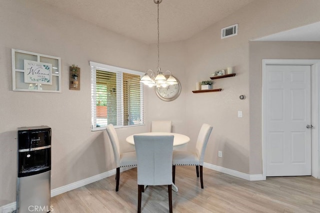15790 Jenny St, Hesperia, CA 92345 - photo 15