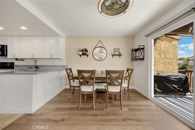 4796 Benicia, Yorba Linda, CA 92886 - photo 11