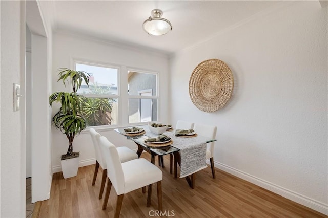 22503 Anza Ave, Torrance, CA 90505 - photo 11