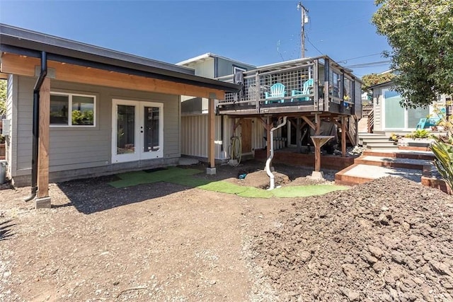 1998 Circle Dr, Cayucos, CA 93430 - photo 33