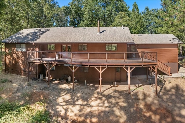 4864 Lookout Cir, Forest Ranch, CA 95942 - photo 22