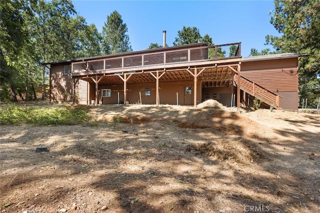 4864 Lookout Cir, Forest Ranch, CA 95942 - photo 23
