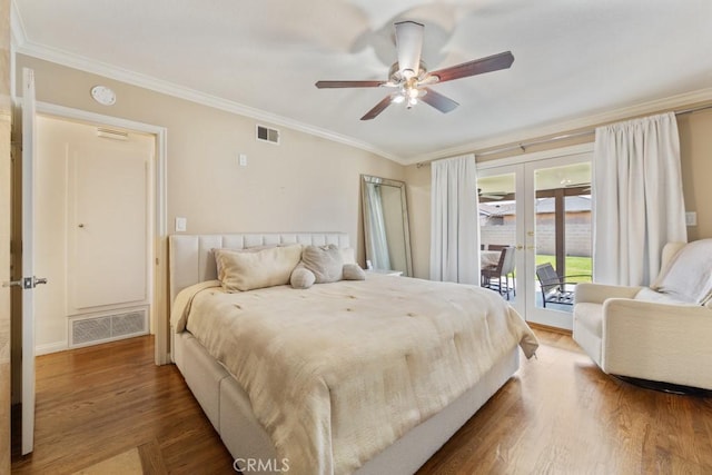 10508 Semora St, Bellflower, CA 90706 - photo 24