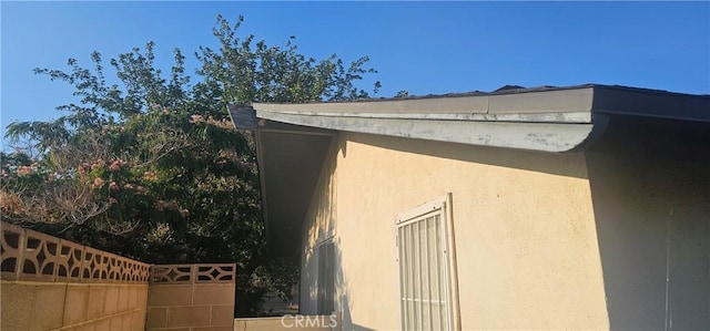 1236 J4 Ave, Lancaster, CA 93535 - photo 45