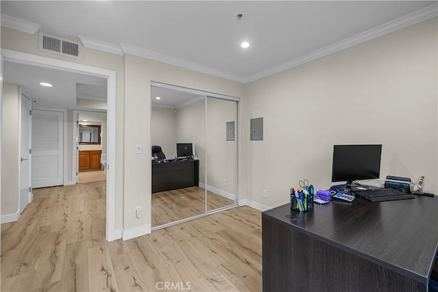 537 N Adams St Unit 105, Glendale, CA 91206 - photo 17