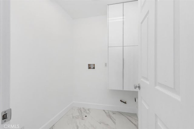 1460 Georgia St, Tustin, CA 92782 - photo 21