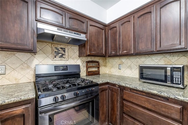 1151 S Chestnut Ave Unit 215, Fresno, CA 93702 - photo 19