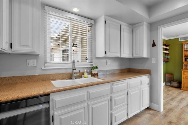 912 Millmark Grove St, San Pedro, CA 90731 - photo 10