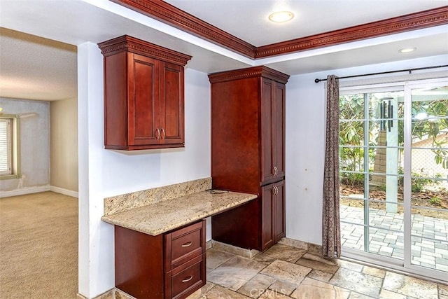 15515 Carrington Dr, La Mirada, CA 90638 - photo 18
