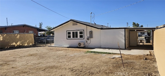 427 W W Wilson Ave, Ridgecrest, CA 93555 - photo 5