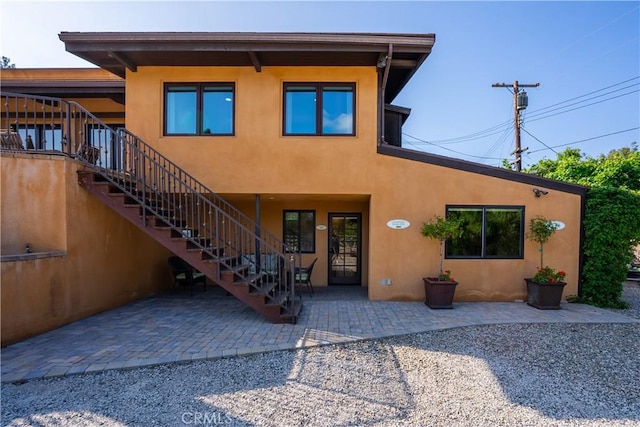 10845 Meads, Orange, CA 92869 - photo 4