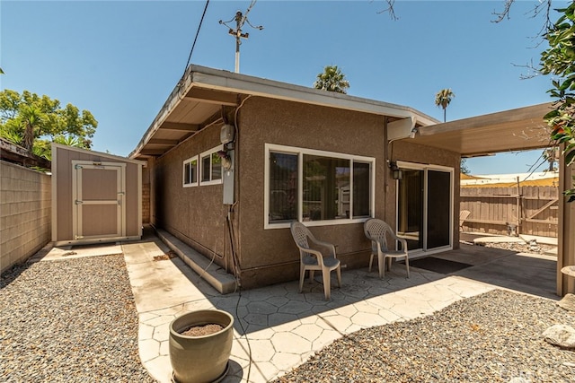 5455 Wayman St, Riverside, CA 92504 - photo 24