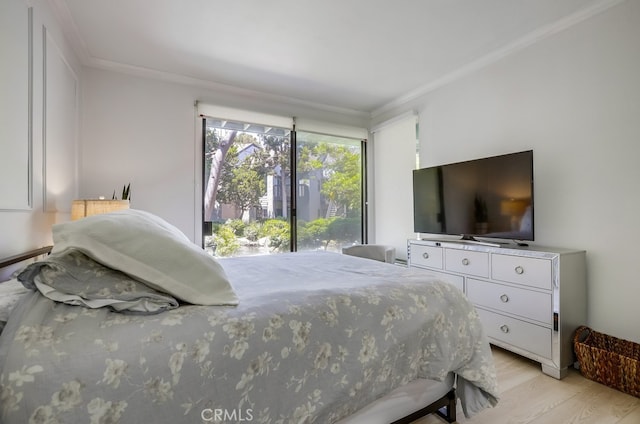 2526 W Macarthur Blvd Unit G, Santa Ana, CA 92704 - photo 13