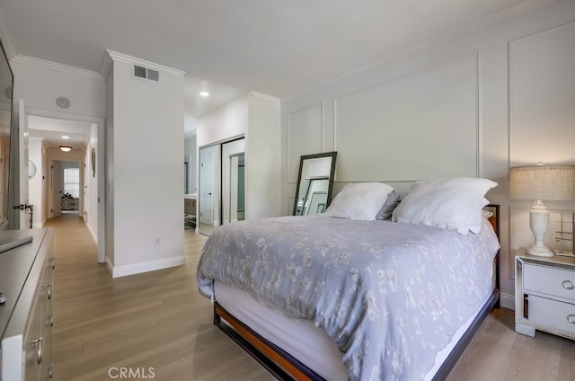 2526 W Macarthur Blvd Unit G, Santa Ana, CA 92704 - photo 14