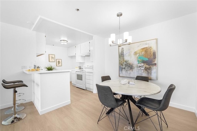 222 S Central Ave Unit 203, Los Angeles, CA 90012 - photo 16