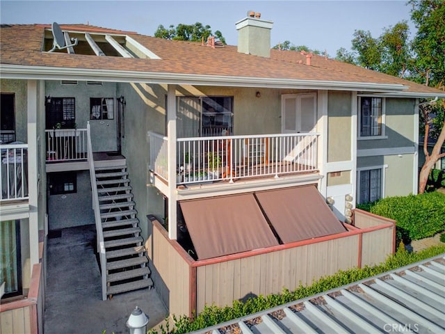 1161 Packers Cir Unit Ci102, Tustin, CA 92780 - photo 1