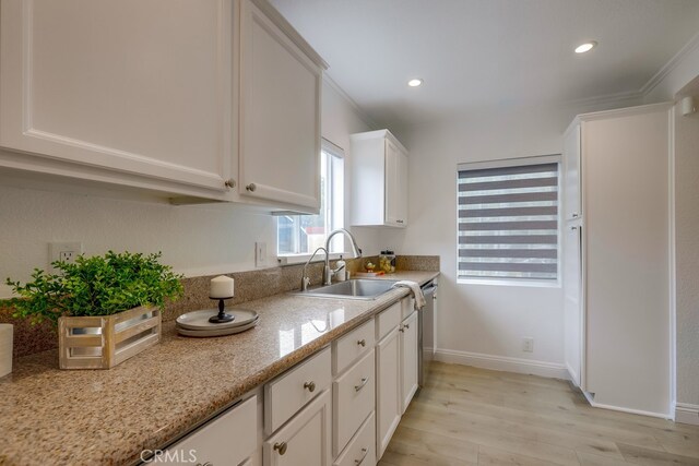 619 S Olive St, Anaheim, CA 92805 - photo 14