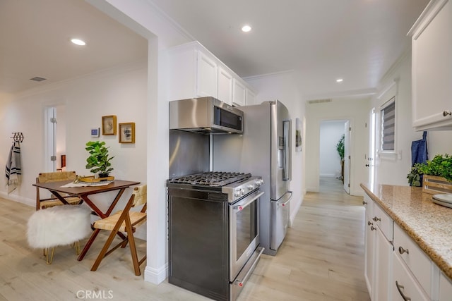 619 S Olive St, Anaheim, CA 92805 - photo 13